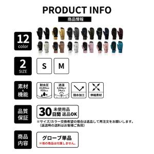 スノーボード スキー グローブ レディース ス...の詳細画像5