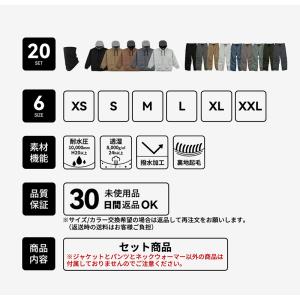 スノーボードウェア スキーウェア メンズ 上下...の詳細画像2