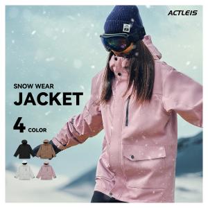 スキーウェア　スノボウェア　レディース arg ARG エーアールジー（arg）（レディース）スノーボード ウェア