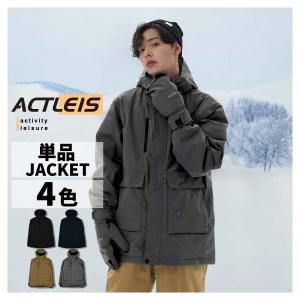 BILLABONG ビラボン スノーウエア【120～130cmくらい】 BILLABONG ビラボン スノーウエア【120～130cmくらい