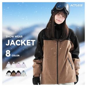 Columbia コロンビア　スキーウェア　ジャケットのみ 楽天市場】Columbia コロンビア キッズ スキーウェア上下セット