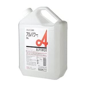 アルパワー　5L  ナリヅカ　アルコール製剤　除菌、消毒