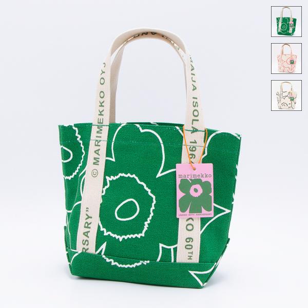 マリメッコ marimekko トートバッグ 60周年 ピィイルト ウニッコ Carrier Min...