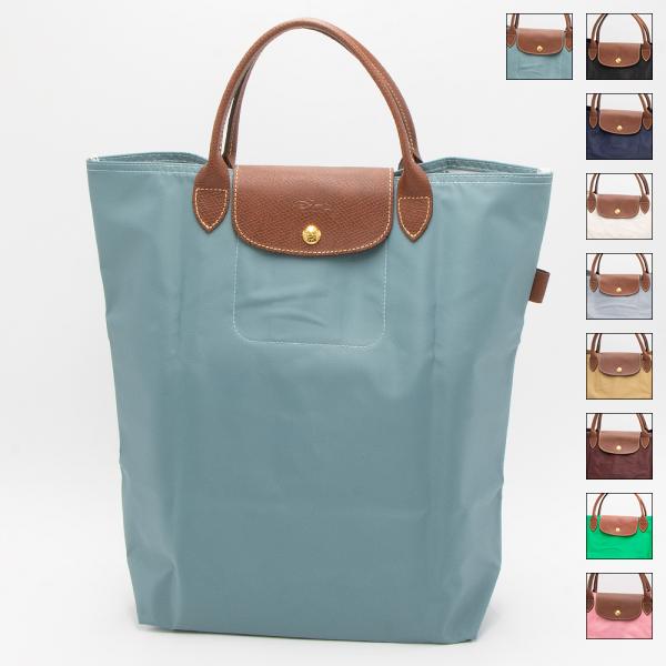 【BLACK FRIDAY 10%OFFクーポン】ロンシャン LONGCHAMP トートバッグ LE...