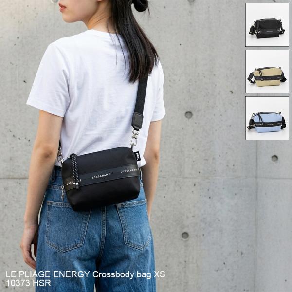 ロンシャン LONGCHAMP ショルダーバッグ LE PLIAGE ENERGY ル プリアージュ...