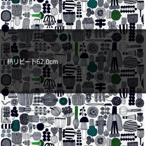 マリメッコ marimekko 生地 ファブリ...の詳細画像5