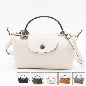 LONGCHAMP（ロンシャン） ポーチ プリアージュ エクストラ XSサイズ