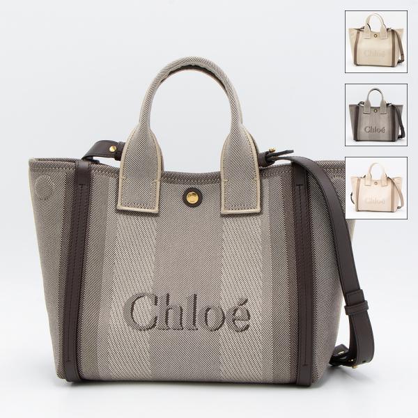 Chloe Chloe CARRY トートバッグ CHC25SS911O65