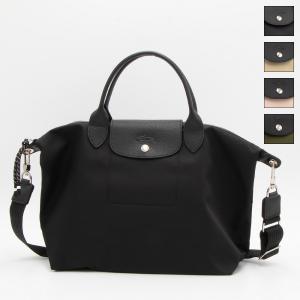 LONGCHAMP（ロンシャン） ハンドバッグ ル プリアージュ エナジー L