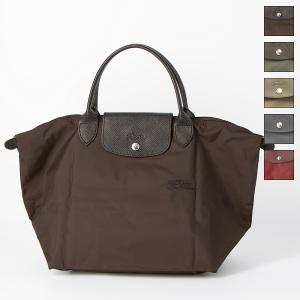 LONGCHAMP（ロンシャン） バッグ ハンドバッグ M ルプリアージュ LE