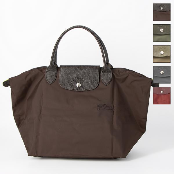 【BLACK FRIDAY 10%OFFクーポン】ロンシャン LONGCHAMP ハンドバッグ LE...