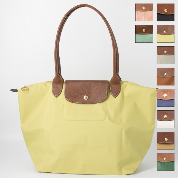 【12/5-12/7 LYP会員+P10倍】ロンシャン LONGCHAMP トートバッグ LE PL...