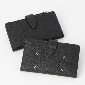 Maison Margiela（メゾンマルジェラ） キーリング クロシェット