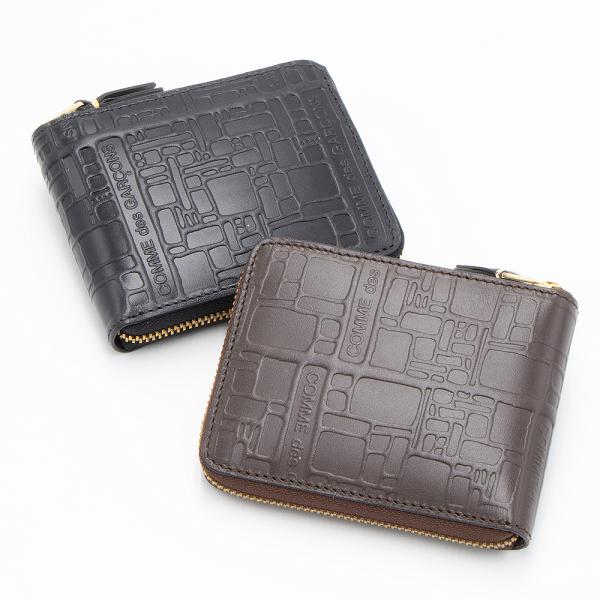 COMME des GARÇONS Comme des Garçons EMBOSSED LOGOTYPE 二つ折り財布 SA7100EL