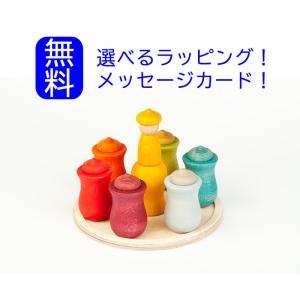 グラパット まんだら レインボーエッグ 36ピース 3歳〜 スペイン