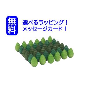 【正規輸入品】グラパット　まんだら　ツリー　grapat　Mandala Trees　スペイン　グリ...