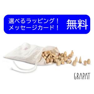 【正規輸入品】グラパット　まんだら 白木　Mandala Natural Wood　120個　スペイ...