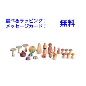 グラパット　ムーンライト【正規輸入品】【2024年新作】　Moonlight Tale　スペイン　グ...