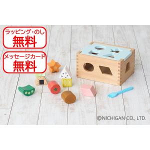 BECK ベック (ベック社) クーゲルバーン シロフォン付き玉の塔