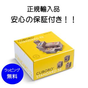 HERMES（エルメス） 新品 カードゲーム メモワール エミール・エルメス