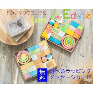 ケーファー社 おうちの積木 ナチュラル : ナチュラル雑貨屋 - 通販