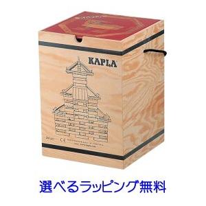 カプラ280 カプラ KAPLA白木のカプラ280ピース（小冊子付き） 知育玩具 