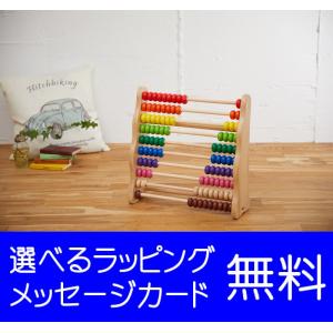 ヘラー社時計 動物たち 壁掛時計 木製 木の時計 HELLER ヘラー社 子供