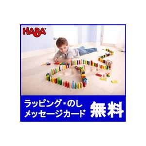 nic（ニック） 大工さん ハンマートイ たたくおもちゃ 誕生日 1歳 2