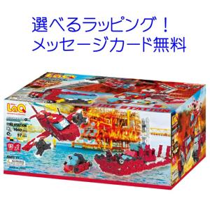 LaQ（ラキュー） ブロック 知育パズル LaQ Pax 264 パックス 264フリー