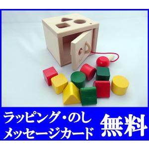 ニック nic NICスロープ ニックスロープ 【木のおもちゃ 木製 知育玩具