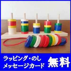 nic ニック社 大工さん ハンマートイ 木製 知育玩具　誕生日　2歳　3歳 nic ニック社 大工さん ハンマートイ 木製 知育玩具 誕生日 2歳 3歳