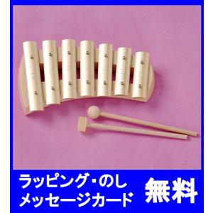 鉄琴 楽器 おもちゃ アウリス シェルズグロッケン ペンタトニック7音