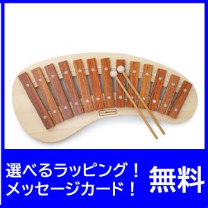 ボーネルンド (BorneLund) パレットシロフォン木のおもちゃ 木琴 楽器 シロフォン 出産祝...