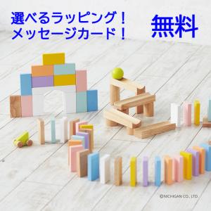 nic（ニック） 大工さん ハンマートイ たたくおもちゃ 誕生日 1歳 2