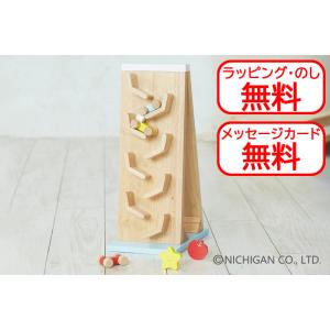 木のおもちゃ 赤ちゃん 出産祝い プレイミー 木製 プレジャーガーデン