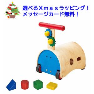 のっておして！すくすくウォーカー　 楽器玩具　エドインター　出産祝い　玩具　知育玩具　木琴｜grande0606