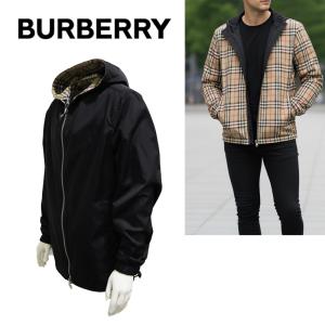 BURBERRY（バーバリー） ナイロンジャケット 8086714 メンズ フード