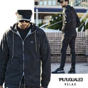 1PIU1UGUALE3 RELAX ウノピゥウノウグァーレトレ リラックス