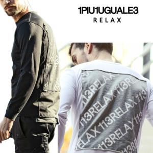 @ ウノピュウ 1PIU1UGUALE3 アロハ シャツ shirt ペイズリー 1PIU1UGUALE3 RELAX 【セール】1PIU1UGUALE3 RELAX ウノピゥウノウ