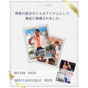 グランディム 公式 オイルプロテクト 30g ...の詳細画像2