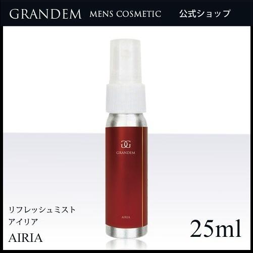 スーツ 消臭 グランディム リフレッシュミスト アイリア ニオイを消して優しく香る