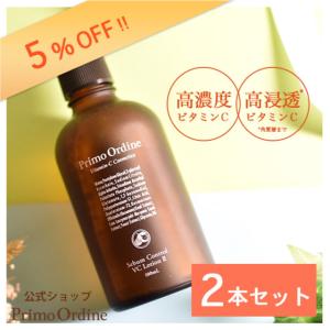 雪肌精（SEKKISEI） (つめかえ用)雪肌精 薬用化粧水 1000ml KOSE