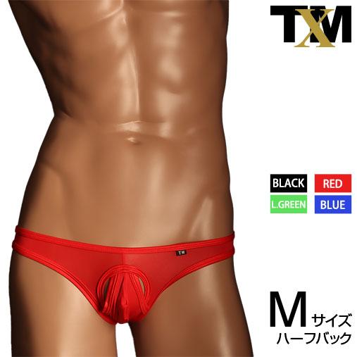 TM collection WET x STRIKESIKIN STRONG Hole&amp;Cup HB...