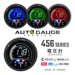 AUTO GAUGE（オートゲージ） ブースト計 新オートゲージ プレミアム