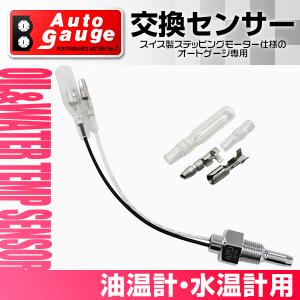 Largus（ラルグス） ID62 RSスプリング 直巻 2本セット 自由長180mm