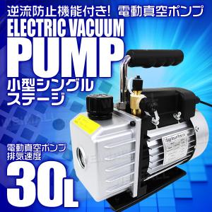 BW400EAG-3P400 富士電機 経済形 極数:3P 定格電流:400A 400A BW400EAG-3P400 富士電機 経済形 極数:3P 定格電流:400A 400A