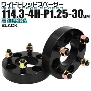 ワイトレ PCD100 5H M12XP1.5 厚さ60mm ４個 Durax（デュラックス） ワイドトレッドスペーサー 30mm PCD100-5H-M12