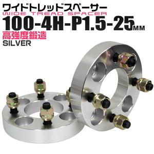 Durax（デュラックス） ワイドトレッドスペーサー 30mm PCD100-5H-M12