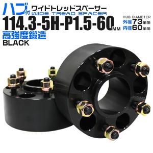 Durax（デュラックス） ワイドトレッドスペーサー 30mm PCD100-5H-M12