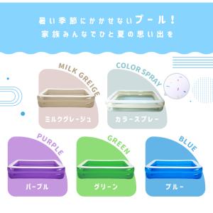 家庭用 ジャンボ ファミリープール 大型プール...の詳細画像3